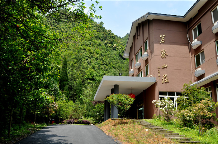 箬寮原始林景区